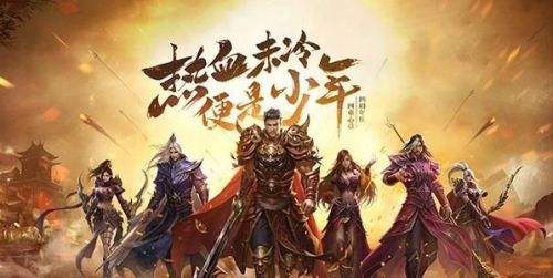 2020�¿���̬�������δ�ȫ