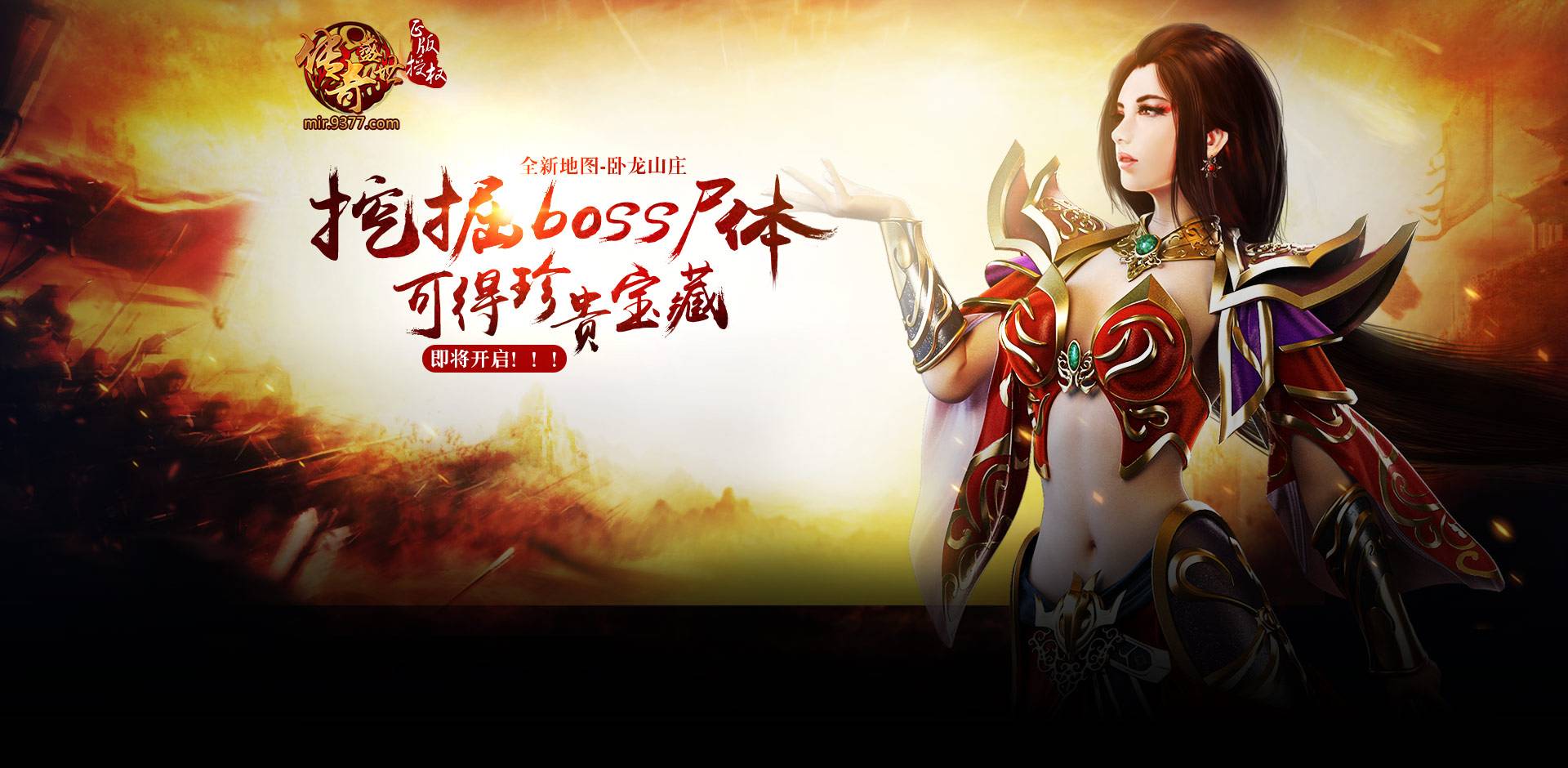 2020�¿���ְҵ��̬�������δ�ȫ