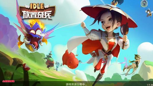 ��������ת����Ϸ��ȫ