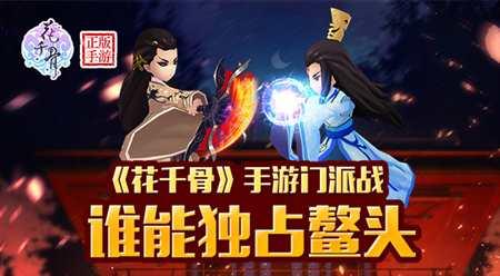 ��ǧ�����κϼ�