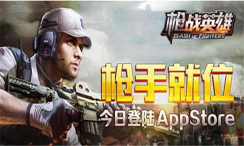 ǹսӢ����Ϸ�ϼ�