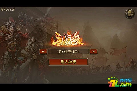 ����ɱOL��ͨ��ϼ�