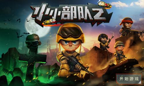 СС����2��ȫ