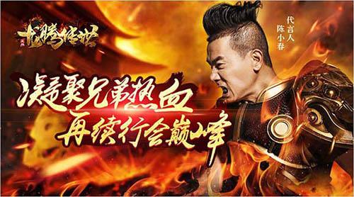 ���ڴ�����Ϸ�ϼ�