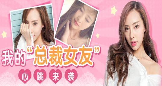 �ҵ��ܲ�Ů�Ѵ�ȫ