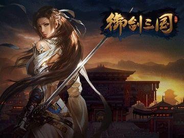 ����������Ϸ��ȫ