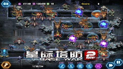 �Ǽ�����2�ƽ���ȫ