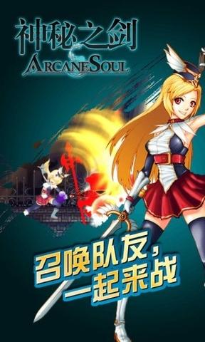 ����֮��2��ȫ