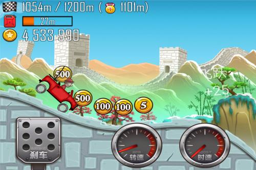 ��ɽ������Ϸ�ϼ�