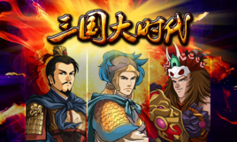 ������ʱ��4��Ϸ��ȫ