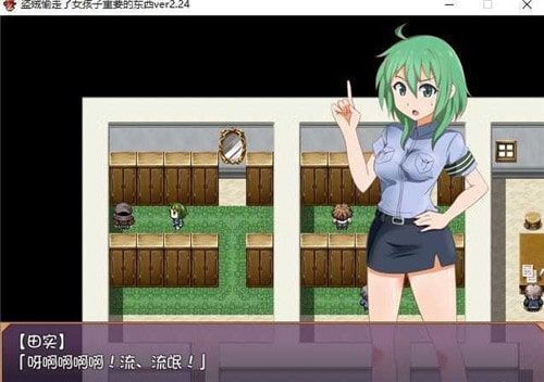 ��������Ϸ