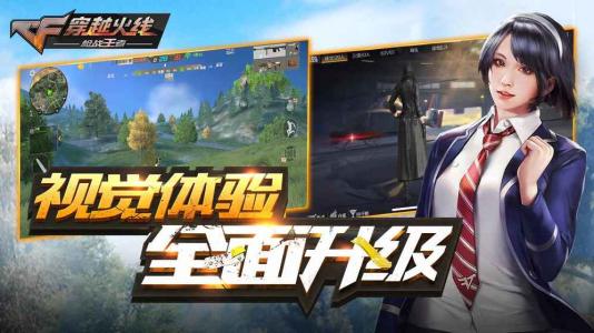 洩Խ߰׿