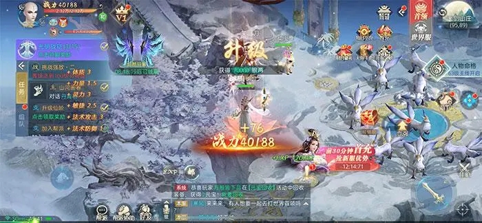 �ʺ�Ů��������������Ƽ�