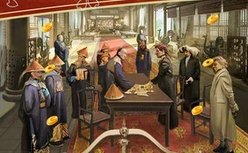 �ٳ���Ӫ����Ϸ�̵�