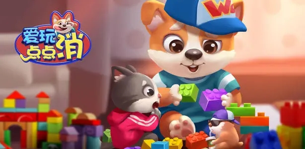 �����������Ϸ�ϼ�