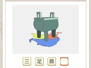 ѡϷϼ