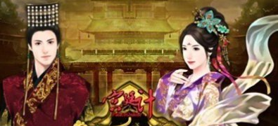 ��Խ������Ϸ�ϼ�