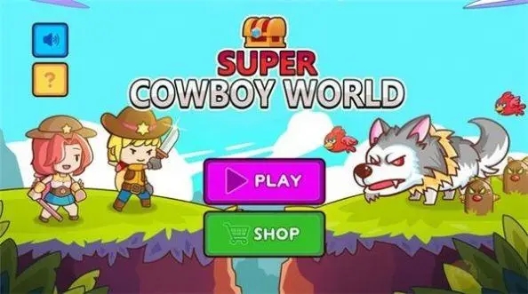 ���е�ð����Ϸ�ϼ�