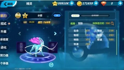 ���鱦������Ϸ���ش�ȫ�Ƽ�