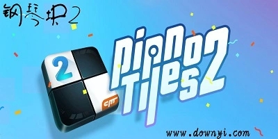 ���ٿ���Ϸ�����ƽ������