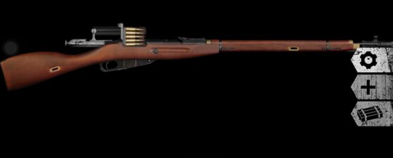 ����weaphones��Ϸ�ϼ�