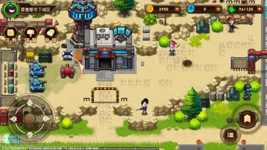 �ֻ����rpg������Ϸ