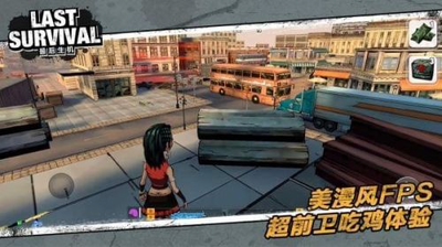 ���ԼӺ��ѵĳԼ���Ϸ