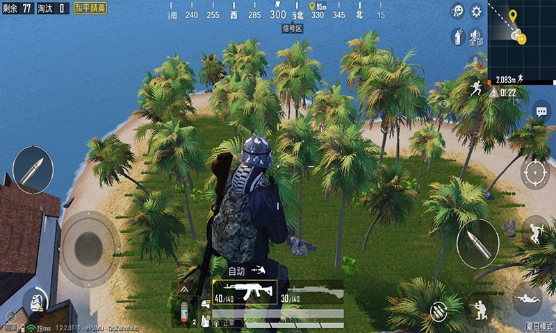 û�з����ԵĳԼ���Ϸ�Ƽ�