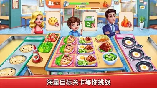 ��Ӫ�������ֻ���Ϸ����Щ