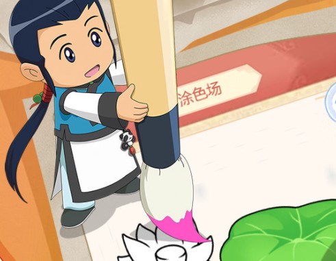 �����Լ���ɫ����Ϸ�̵�