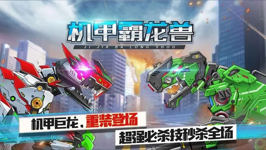 ���涯�����������Ƽ��ϼ�
