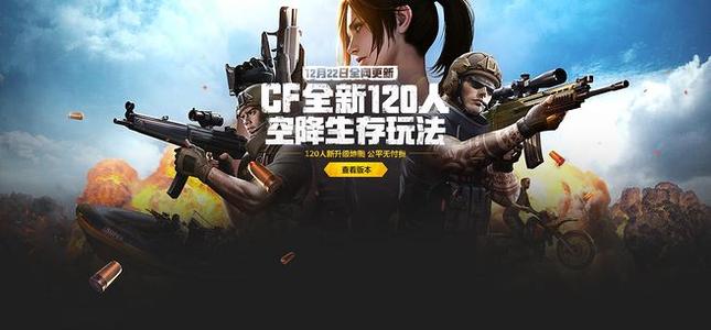 ��봽�������Ϸ�Ƽ�