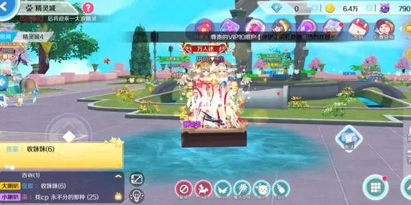 ������cp���ֻ���Ϸ�ϼ�