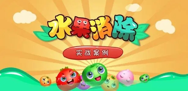 �ʺ���Ů������пɰ���Ϸ��ȫ