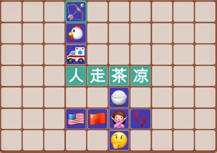�������ֽ�����������