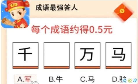 �������ֽ���������Ϸ��ȫ