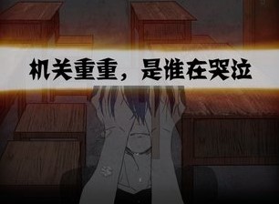 �ĸ��ֲ���Ϸ��Ԥ�������������̵�