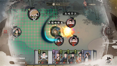 ���翨����Ϸ�Ƽ�