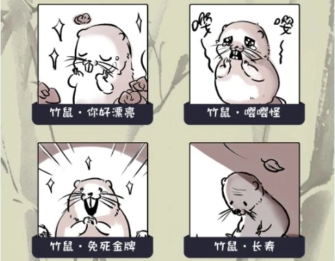 ������ħ���������κϼ�