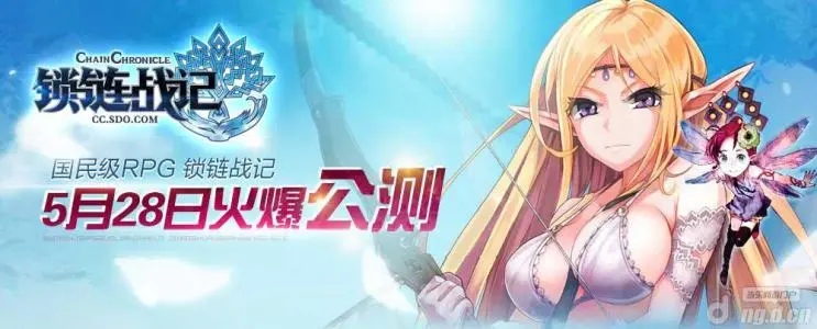 ���ε�rpg����