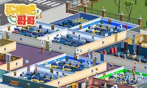 ���Թ�����Ա���ľ�Ӫ����Ϸ�ϼ�