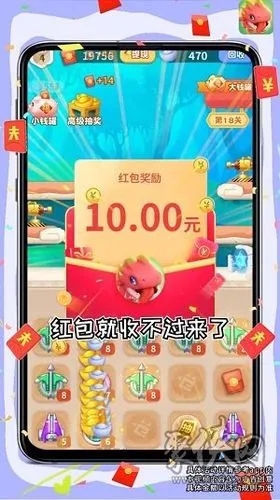 ��0.3Ԫ�Ϳ������ֵ���Ϸ