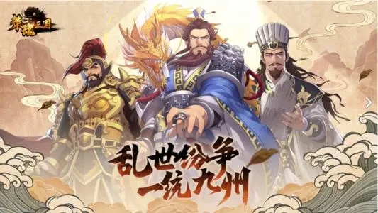 �ܴ�ǳ��н��佫��������Ϸ��ȫ