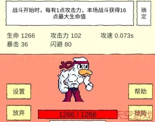 taptap�߷ֵ�����Ϸ����