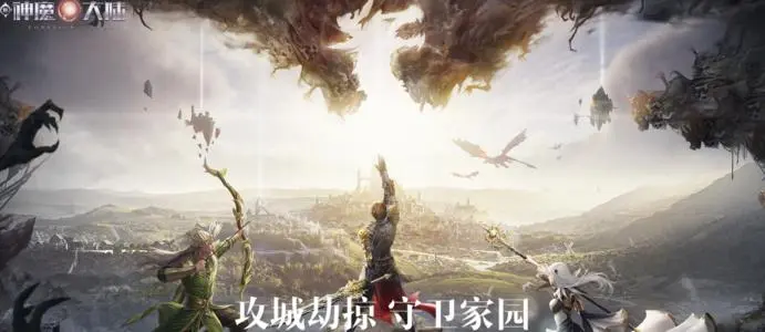 ���mmorpg����