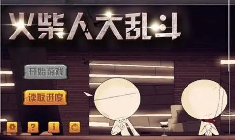 �����ϵ���ֻ���Ϸ