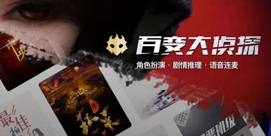 �ٱ����̽��籾ɱ��Ϸ�ϼ�