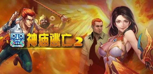 ����ܿ���Ϸ���ش�ȫ