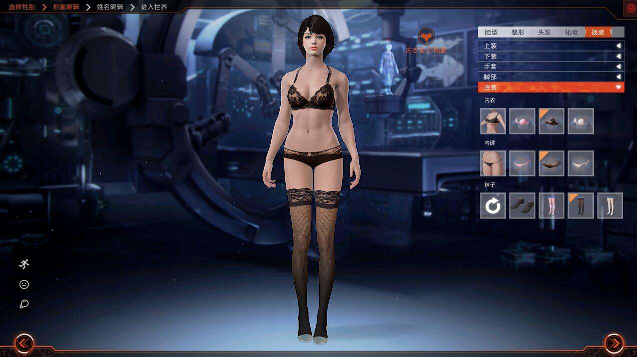 �߶�������������