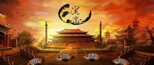 �ǻ���������Ϸ�ȹ�